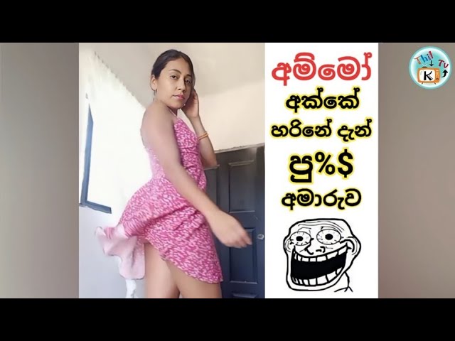 කැලැන්ඩර් විකුණනු ලැබේ 😂 | EPI 1.0 | Sri Lankan Meme Athal | Sinhala MEMES | ThilK Tv Memes