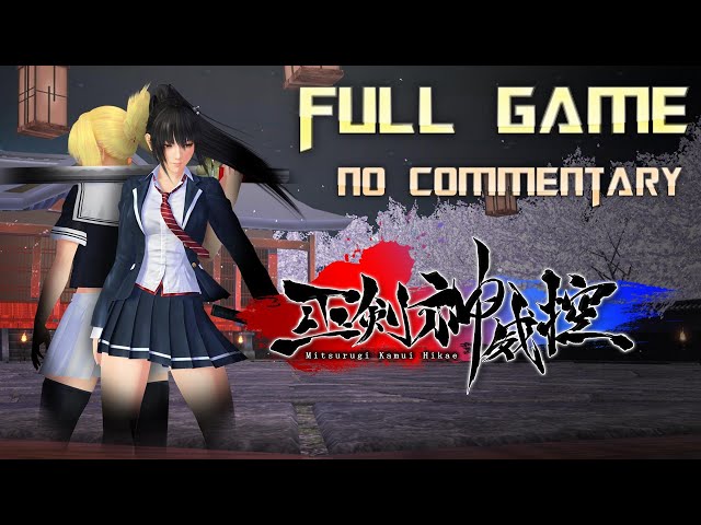 Mitsurugi Kamui Hikae | Full Game Walkthrough | No Commentary