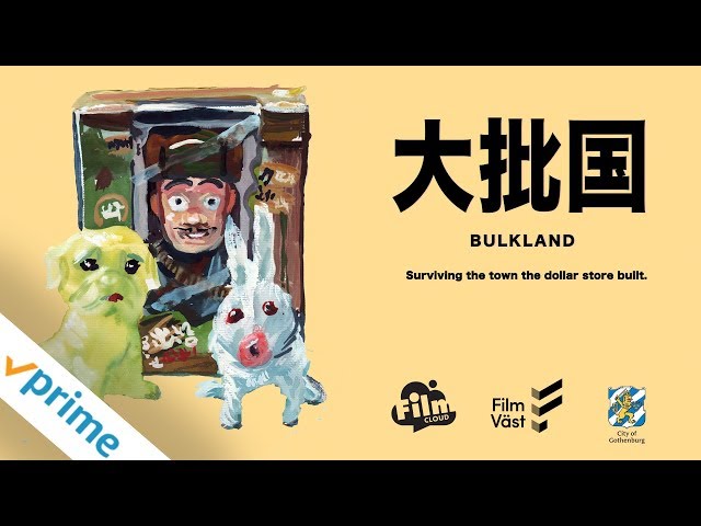 Bulkland | Trailer | Available Now