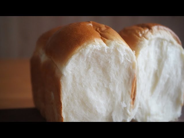How to make Tangzhong milk bread