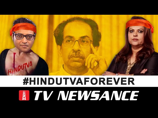 Arnab Goswami’s Hindutva lessons to Uddhav Thackeray | TV Newsance 176