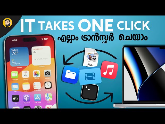 One Click to Transfer Photos Videos & Music from PC to iPhone 2024 | No data loss- in Malayalam