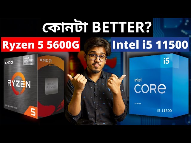 Ryzen 5 5600G vs Intel Core i5 11500 | Which Processor To Buy In 2021? |  i5 11500 vs Ryzen 5 5600G
