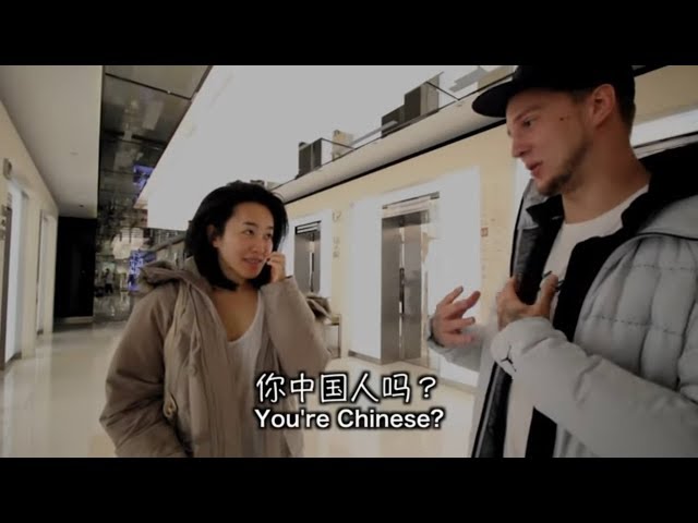 "White Chinese Guy” Teaches You How To Learn Chinese
