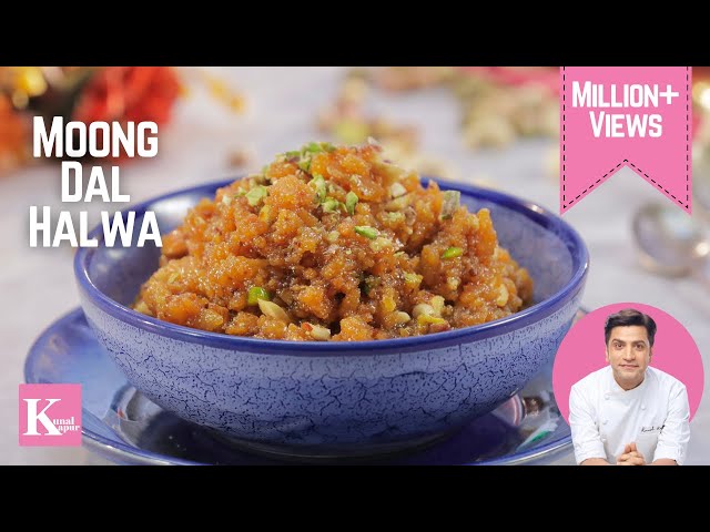 Moong Dal Halwa | शादी वाला मूंग की दाल का हलवा | Winter Special Dessert | Chef Kunal Kapur Recipes