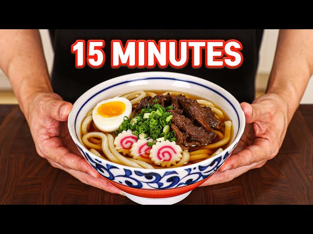 This 15 Minute Beef Noodle Soup Will Change Your LIFE! Niku Udon!