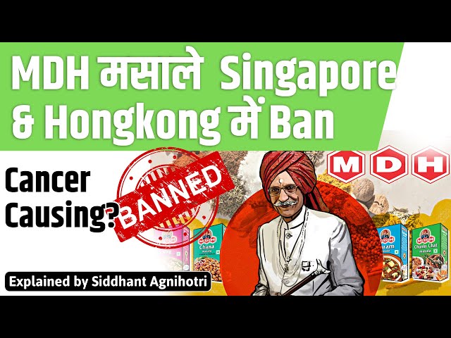 After Singapore, Hong Kong bans Everest, MDH spices
