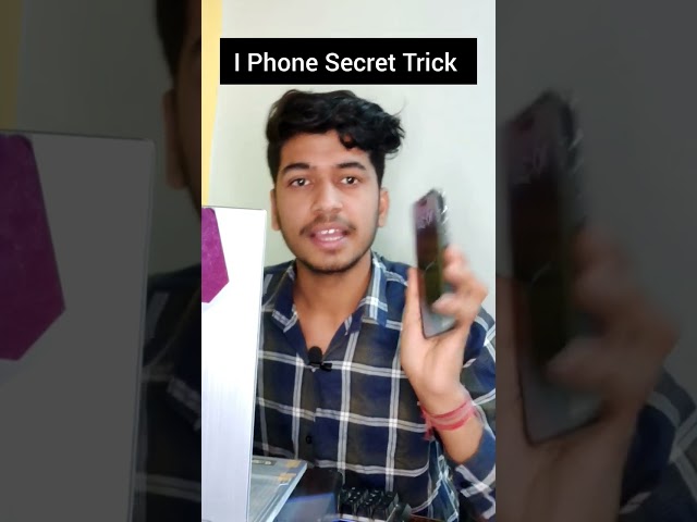 i Phone Secret Trick #shorts #whitetech #mosttechy