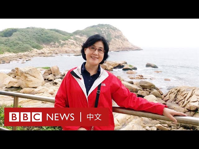 蔡霞專訪：有「原罪」的紅二代中共黨校教授 被開除黨籍「很高興」－ BBC News 中文
