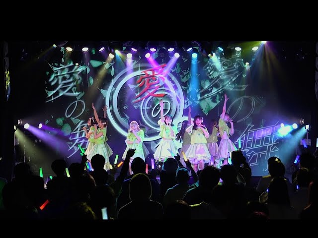 MARUKADO「マルカロンド」MV (at  KAWASAKI SUPER NOVA LIVE ver.)