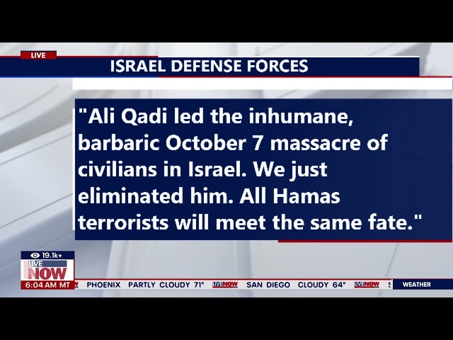ISRAEL KILLS HAMAS LEADER Ali Qadi 🇮🇱🇮🇱🇮🇱