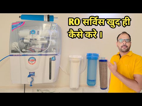 Water Purifier - Gravity or RO and Other