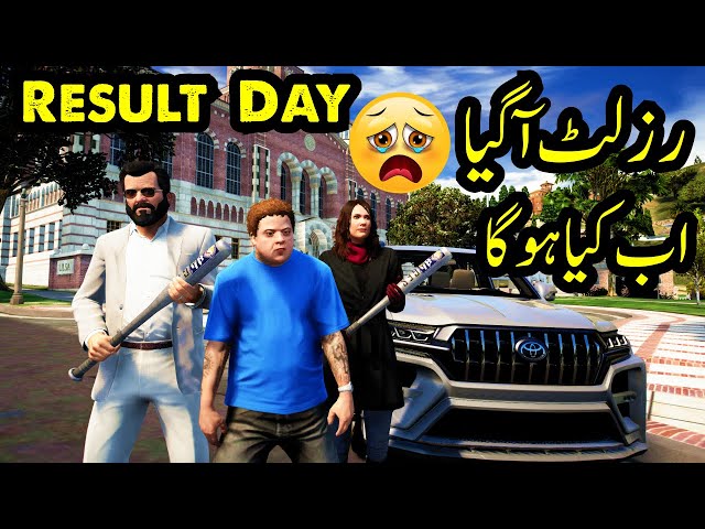 Result Day | Result of Exams | Radiator | GTA 5 Real Life Mods