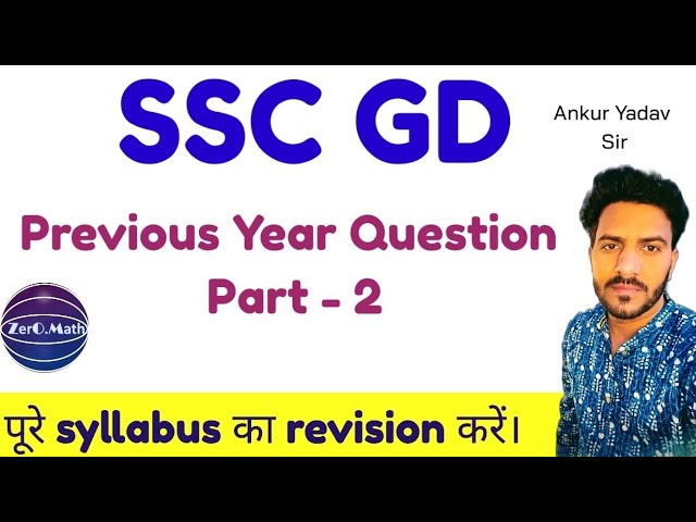 SSC GD previous year questions part 2