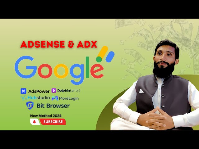 Adsense & Adx Loading Latest Method 2024 | Best Browser and Proxy for Adx Loading | ExBlog #Loading