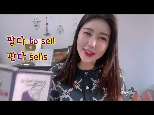 Learn Korean Dad Jokes with Korean Unnie: Which Animal Is the Best at Sales?