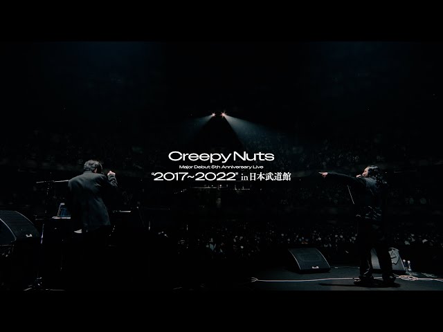 Creepy Nuts - 土産話 (Live at 日本武道館)