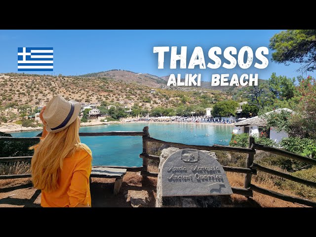 THASSOS Aliki  beach and ancient Marble Quarry (part 3)