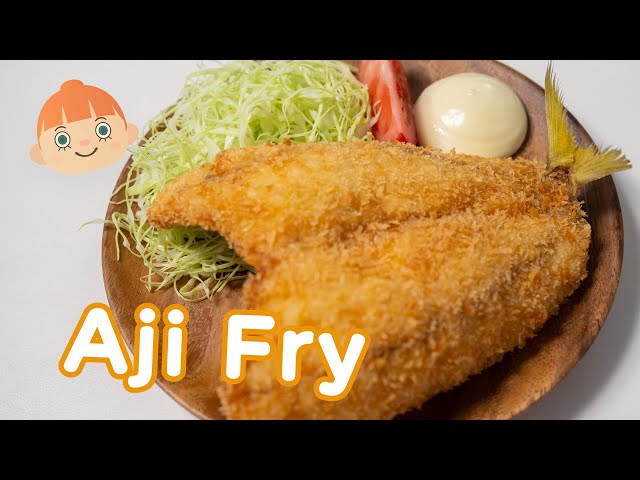 Aji Fry | Fried Horse Mackerel