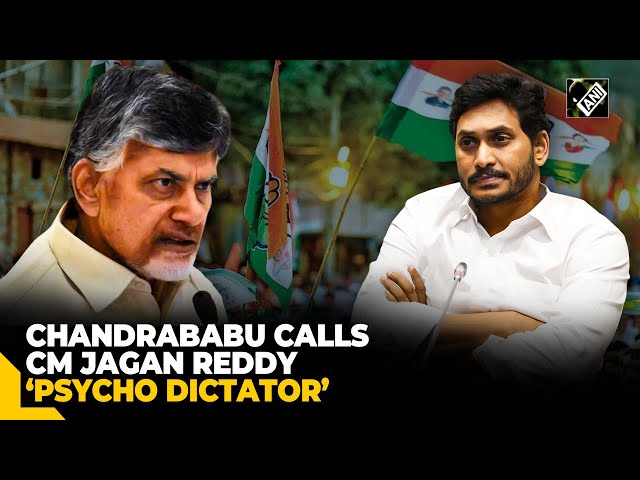 His mental condition isn’t sound: Chandrababu Naidu on Jagan Reddy’s reported remark on him