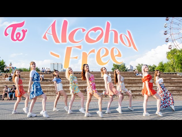 [K-POP IN PUBLIC] [ONE TAKE] TWICE (트와이스) - 'Alcohol-Free' dance cover by LUMINANCE