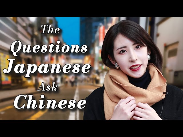 Questions the Japanese Most Want to Ask the Chinese