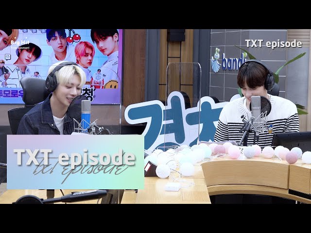 [EPISODE] TAEHYUN & HUENINGKAI on 'Listen' - TXT (투모로우바이투게더)