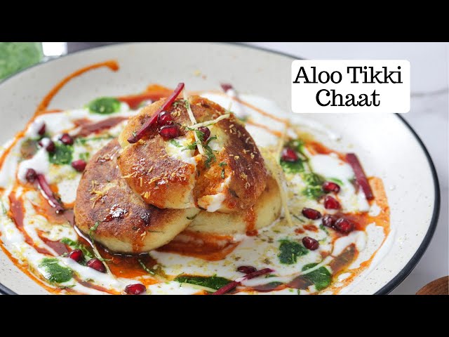 बाज़ार जैसे कुरकुरी आलू-टिक्की | Kurkuri Aloo Tikki | Snacks Recipe | Aloo Tikki Chaat | Kunal Kapur
