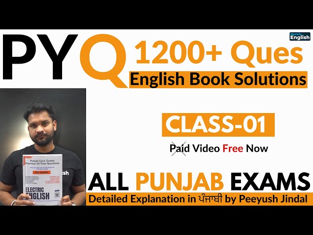 PYQ Book Solutions | Class-01 | Previous year Antonyms and Synonyms | Punjab Previous Year Questions