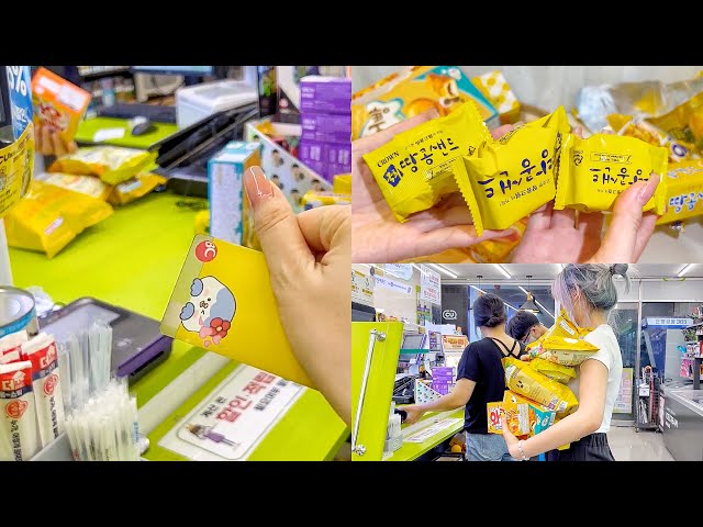Bảo với em gái “thích gì mua nấy” ở cửa hàng tiện lợi Hàn Quốc và cái kết 💸🤑