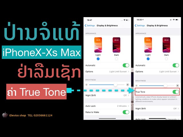 Change New Original  LCD iPhone X Need to Read and Write True Tone  From old LCD | ປ່ຽນຈໍແທ້iPhone X