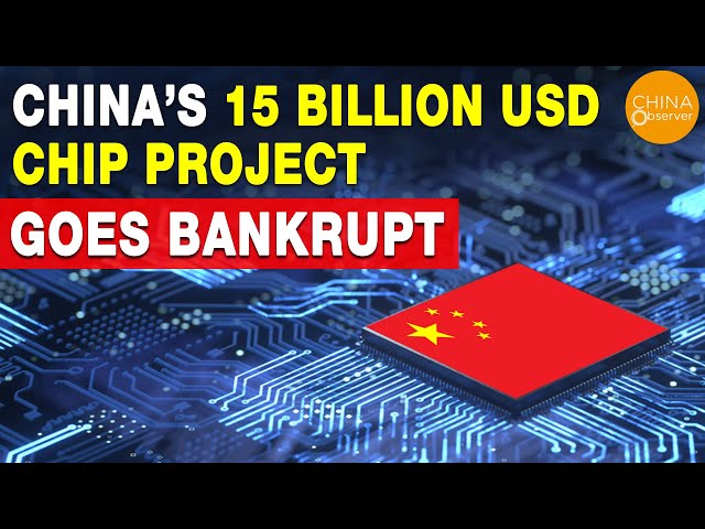 Chip Scam: China's 15 Billion USD Chip Project Goes Bankrupt | HSMC | Huawei | TSMC| Semiconductor