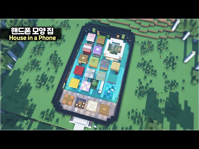 ⛏️ Minecraft Tutorial :: 📱Build a Smartphone Survival Base 🐠 [마인크래프트 핸드폰 모양 야생 집짓기 건축강좌]