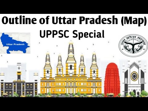 UPPSC Special