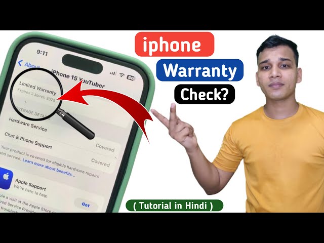 How to check iPhone Warranty? | iPhone Warranty Check Tutorial in Hindi | iPhone Tips in Hindi
