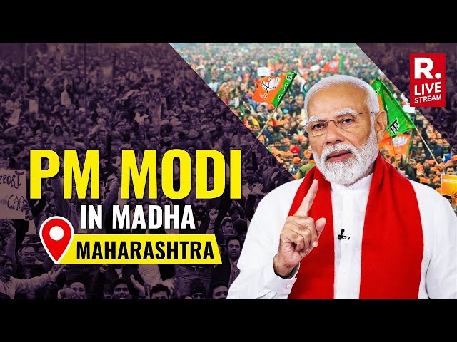 Republic Live: PM Modi Addresses Public Meeting in Madha, Maharashtra | Lok Sabha Election 2024