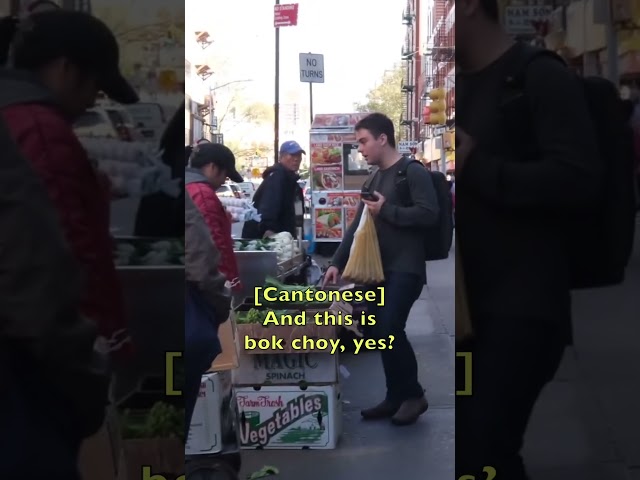 Street venders surprised I speak Mandarin and Cantonese