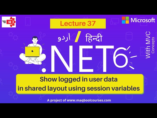 Showing profile data using session in dotnet6 | Lecture 37 | Urdu Hindi