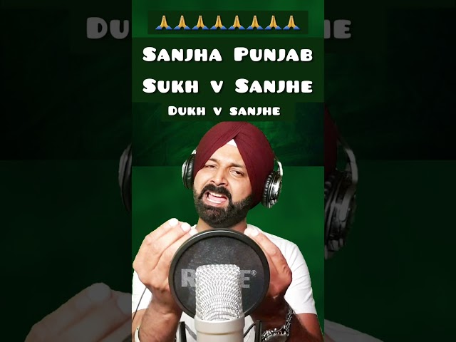 Shukriya Cover Song For youtube Short Thanks Pakistan