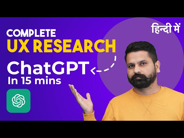 UX research with ChatGPT UX design tutorial in hindi by graphics guruji #chatgpt #uxdesign