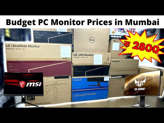 Budget Pc Monitors Prices in Mumbai | Green Apple Compunet | GIVEAWAY !
