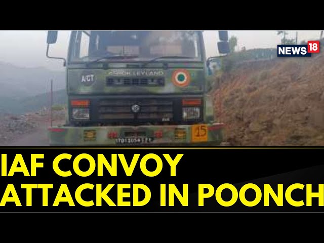 Poonch Terror Attack: 4 Jawans Were Injured, 1 Succumbed To Injuries | Jammu And Kashmir | News18