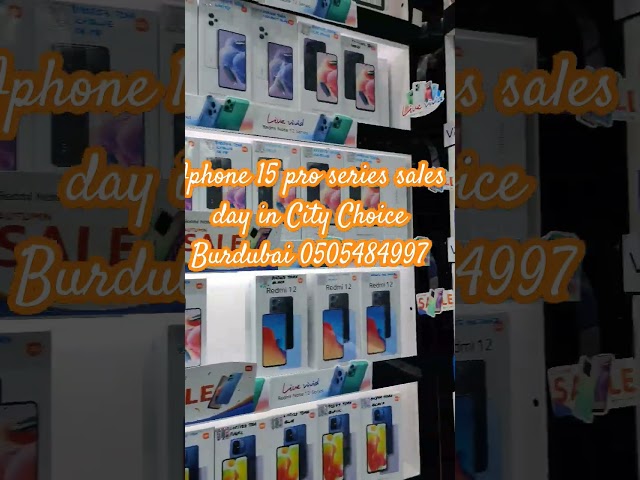 Iphone 15 series available in City Choice Burdubai with best deal #apple #dubai #cheapest #trending