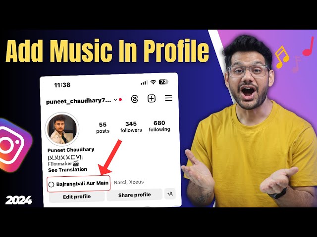 How to Add Music To Instagram Profile | Instagram Profile Me Song Kaise Lagaye 2024
