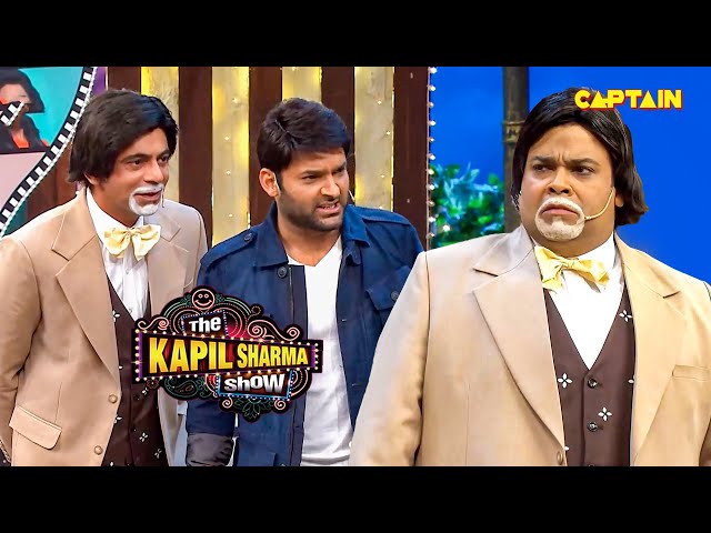 तुम्हारी हिम्मत कैसे हुई अमिताभ बच्चन बनने की | Best Of The Kapil Sharma Show | Comedy Clip