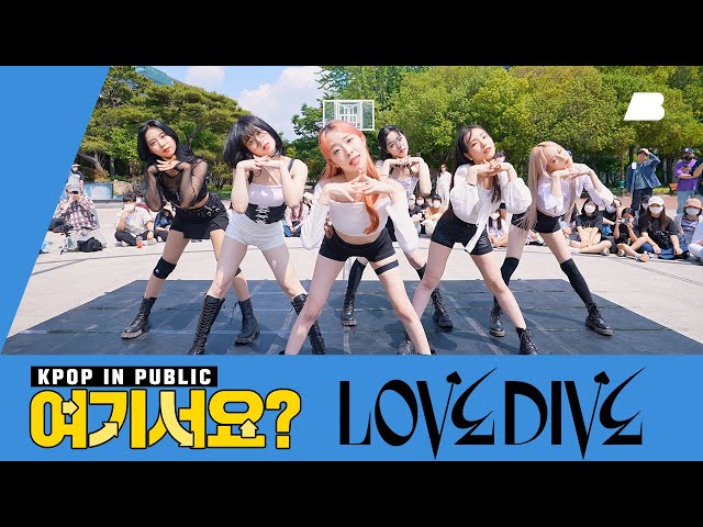 [AB HERE?] IVE - LOVE DIVE (Black & White ver.) | Dance Cover @20220521 Busking