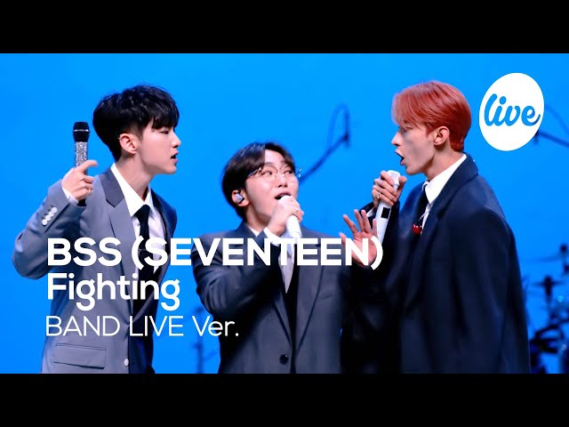 [4K] BSS (SEVENTEEN) - “Fighting” Band LIVE Concert [it's Live] K-POP live music show