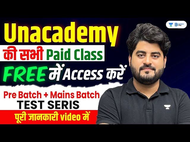 Unacademy Free Classes for RRB PO & Clerk!! | पूरी जानकारी वीडियो में | Vishal Sir