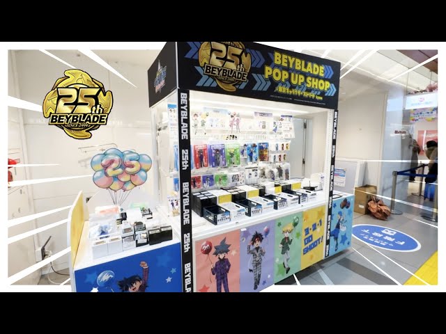 Finding the Special Limited Time BEYBLADE POP-UP SHOP! | Bey Hunting in Tokyo, Japan