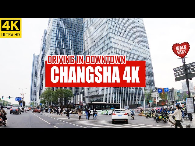 Driving In DOWNTOWN Changsha, HUNAN, China (April, 2020)【Changsha 4K】
